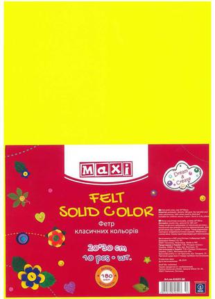 Фетр, 20х30см, 180 г/м2, лимонний колір, MAXI творчість, рукод...