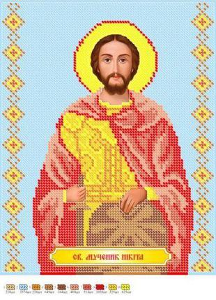 Схема для вышивки бисером Икона Святой великомученик Никита Го...