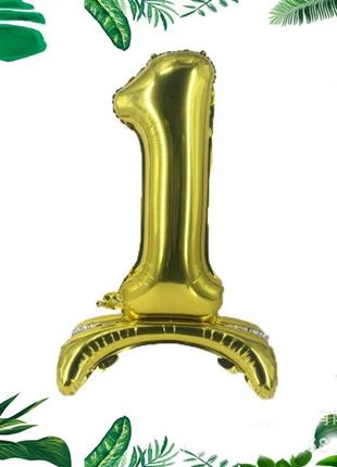 Куля цифра "1", золото, на підставці ( тривимірний), 80 см.