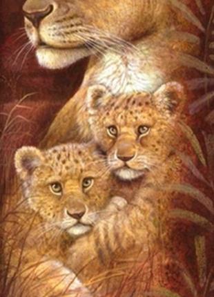 Алмазная вышивка" Львица с львенками ",тигр,лев,леопард,жираф,...