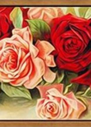 Алмазная вышивка "Разноцветные букет роз" роза,клумба,сад,дача...