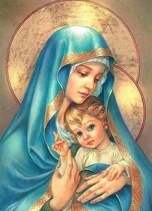 Набор алмазной вышивки "Икона Дева Мария с младенцем" полная в...