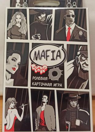 Настольная игра, карточная, "Мафия" на русском языке, в коробк...