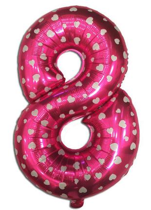 Шар цифра 8 фольгированная розовая с сердечками , 77 х 53 см.