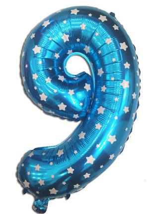 Цифра шар 9 фольгированный голубой со звездочками , 77х50 см.
