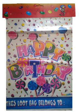 Пакет полиэтиленовый подарочный " Happy Birthday ( хеппи )( ша...