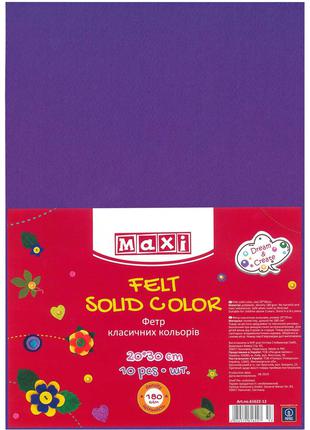 Фетр, 20х30см, 180 г/м2, фіолетовий колір, MAXI творчість, рук...