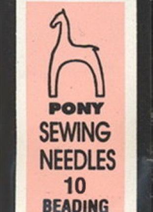 Игла Pony (Индия) бисерная длинные №10 (25 шт) набор, вышивка ...