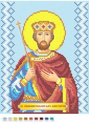 Схема для вишивки бісером Ікона Святий мученик Костянтин частк...
