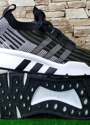 Adidas eqt clearance 3250