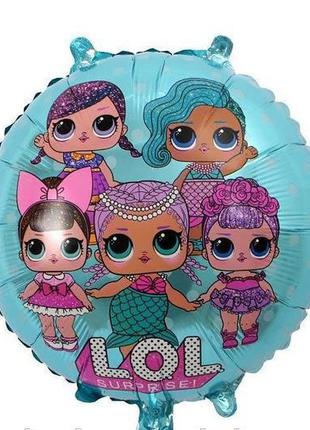 Шар воздушный фольгированный на голубом фоне " Куклы L.O.L. ( ...