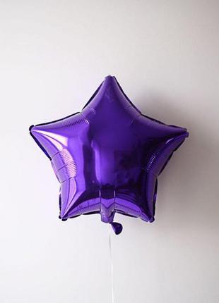 Шар фольгированный " Звезда фиолетовая " 45 см. диаметр