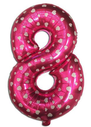 Шар цифра 8 фольгированная розовая с сердечками , 35 см.