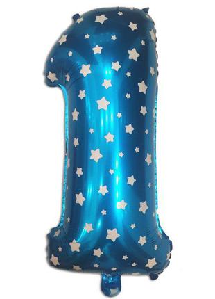 Цифра шар 1 фольгированный голубой со звездочками , 35 см.
