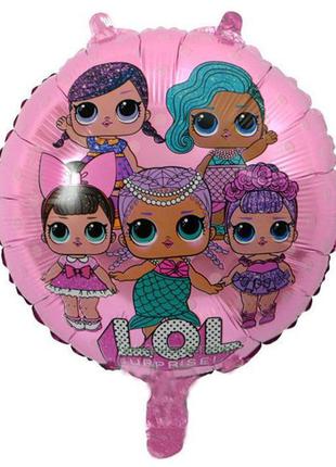 Шар воздушный фольгированный розовый " Куклы L.O.L. ( ЛОЛ ) " ...