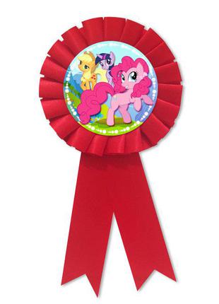 Медаль праздничная для детского Дня Рождения " Маленькие пони"