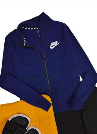 Кофта олимпийка толстовка на молнии nike оригинал