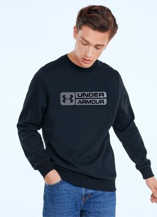 Мужской зимний свитшот Under Armour UA Rival Fleece