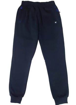 Чоловічі зимові батальні штани під манжет Nike Fundamentals,5X...
