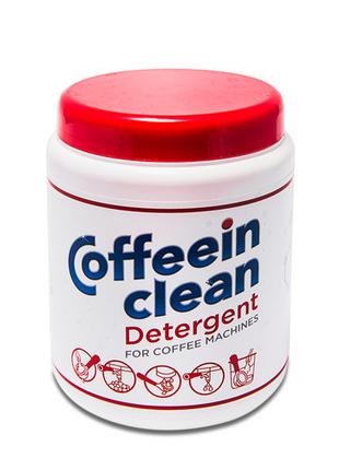 Coffeein clean DETERGENT порошок 900г