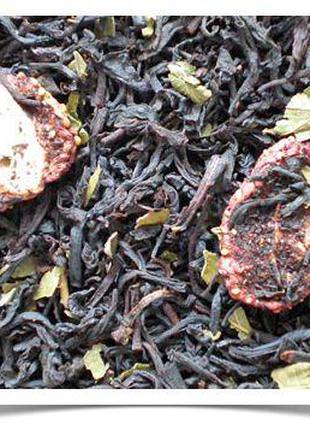 Чай чорний Суниця з вершками 500 г.