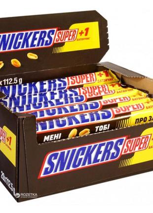 Упаковка батончиков Snickers Super +1 112.5 г (20 шт)