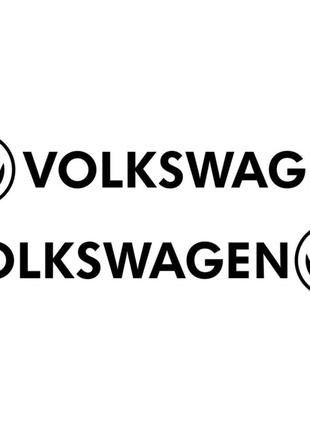 Набор виниловых наклеек на автомобиль - Volkswagen (2шт)
