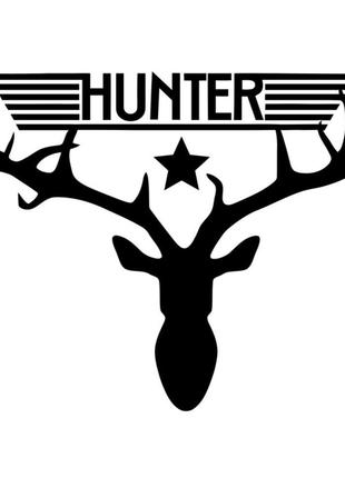 Виниловая наклейка на автомобиль - Hunter | Охотник v2