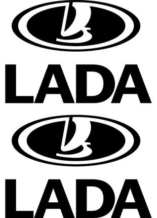 Набор виниловых наклеек на автомобиль - Логотип Lada / ВАЗ (2шт)
