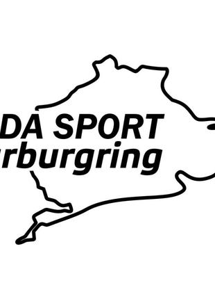 Виниловая наклейка на автомобиль - Lada Sport Nurburgring | Ла...