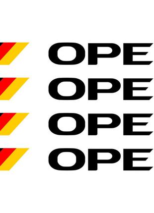 Набор виниловых наклеек на ручки авто - Opel (4 шт.)