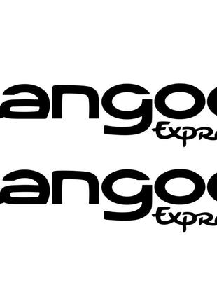 Набор виниловых наклеек на автомобиль - Renault Kangoo Express...