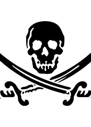 Виниловая наклейка на автомобиль - Веселый Роджер, Флаг Пиратов
