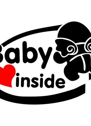 Виниловая наклейка на автомобиль - Baby inside v2