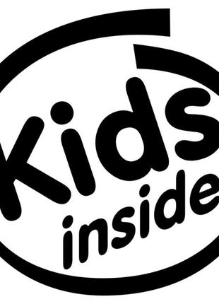 Виниловая наклейка на автомобиль - Kids inside