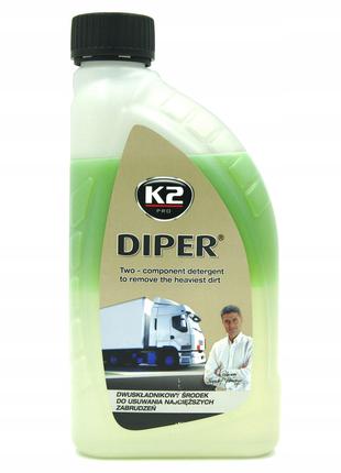 Автошампунь для безконтной мойки К2 Diper (активная пена ) кон...