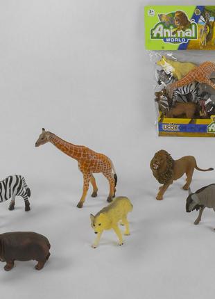 Набор игрушечных фигурок диких животных 3Y 506002