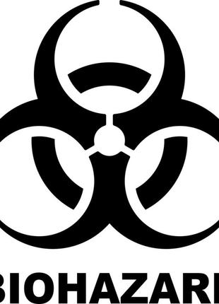 Виниловая наклейка на автомобиль - Biohazard