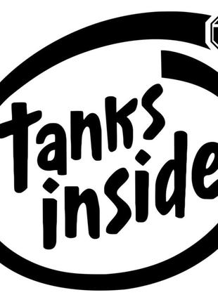 Виниловая наклейка на автомобиль - Tanks Inside (WoT)