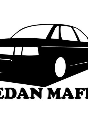 Виниловая наклейка на автомобиль - Sedan Mafia ВАЗ 2110