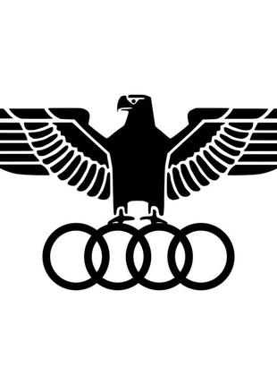 Виниловая наклейка на автомобиль - Орёл Audi