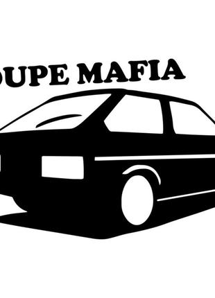 Виниловая наклейка на автомобиль - Coupe Mafia ВАЗ 2108
