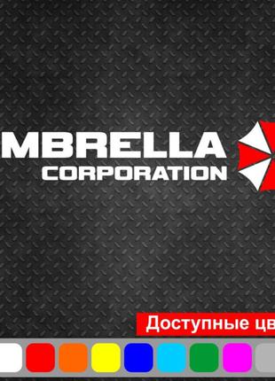 Виниловая наклейка на автомобиль - Umbrella Corporation v2