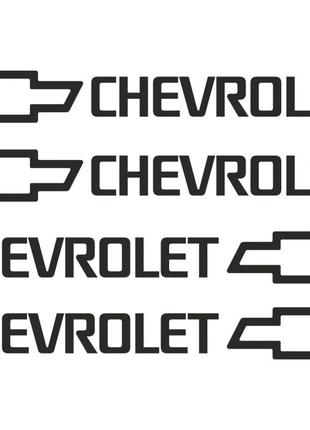 Набор виниловых наклеек на ручки авто - Chevrolet (4 шт.)