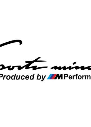 Виниловая наклейка на автомобиль - Sports mind M Performance