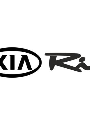 Виниловая наклейка на автомобиль - KIA Rio v3