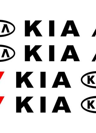 Набор виниловых наклеек на ручки авто - KIA (4 шт.)