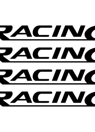 Набор виниловых наклеек на ручки авто - Racing (4 шт.)