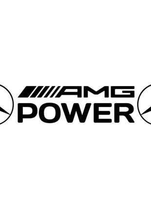 Виниловая наклейка на автомобиль - AMG Power