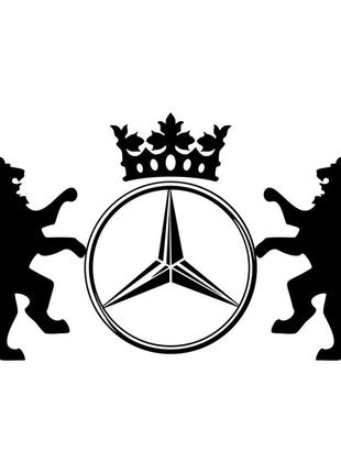 Виниловая наклейка на автомобиль - Львы Mercedes-Benz